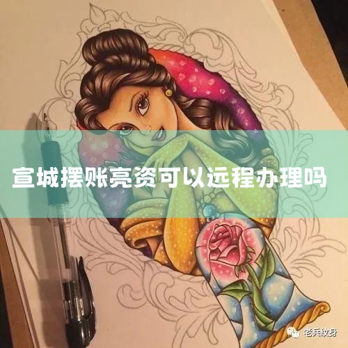 ���������-�绰΢��ͬ��:135-9558-8443[����]����н�ȫ�����˼���ҵ����,���浥��Ѻ����,���а���,��������,��ҵ��������,���д��֤��,�ʽ�֤��,���СƱ,���й�˾��ƹ��˺�����