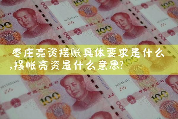 上海银行有信贷中心吗