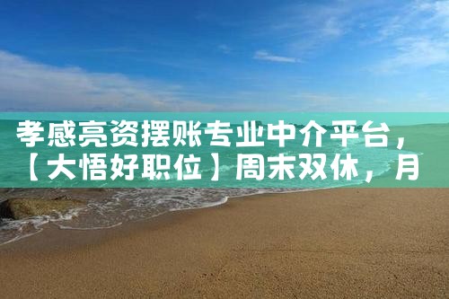 �Ϻ��Ŵ����ĵ绰