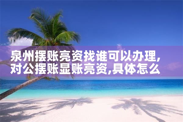 上海信贷公司好不好进去