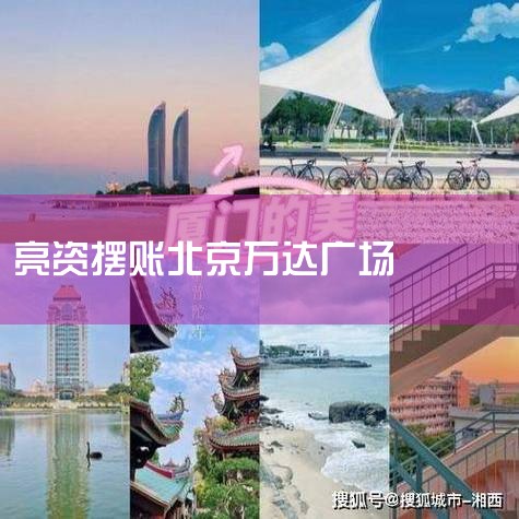 ���ʹ����ǺϷ��ġ����ʹ����ǺϷ��ġ���ν�ĵ��ʹ��ţ���ʵ��ר��������Ѿ������˴��������������������ԭ���޷���ʱ����������ˣ����Ƴ���һ��ר�Ż��ķ��������ɵ������Ľ��ڻ���������Щ��������ǰ����