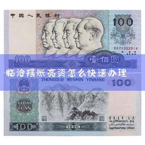 ��������������ģ���֪����ѧ����ʲô��ѧ����ʲô�������ڻ��������Ϻ��Ŵ������ѧ�������Ǻܸߣ�һ�㶼�ڴ�רˮƽ ��Σ��Ŵ������ÿ�����һ�����۵Ĺ��������۵Ĺ��������Ŀͻ���Դ�����������������ӵ�кܶ�