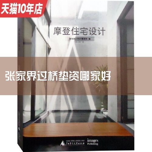 �ڶ��������ص�4s����������ŵ��ʳ��������ŵ����공�����ֹ��ŵ��ʣ������Լ������������г���������ȥҲ���£������͸����ص��Ŵ�С�˾��ҵ��Ա������ÿ��ˢ��Ĺ�棬��Ȼ����ƽ̨�ҵ��Ŀͻ������к���