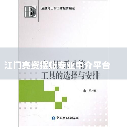 ���ݲ�ѯ���������Ϣ:2022���Ѻ����רԱ��Ƹְλ33��,��2021���½���60%������Խ���ϴ����г�������Խ��,��ҵ�����ԽϺá� �������⹤����ô��? ��������: ��������,ҵ��ѹ���Ƚϴ� ��