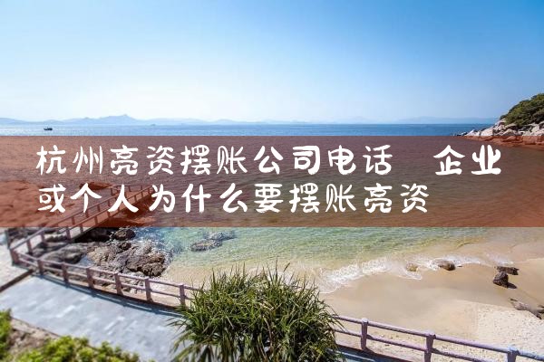 谁有上海信贷公司微信群