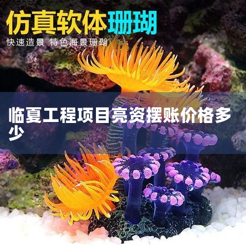 �Ϻ�ƽ��������ô��֮�ҳ���6917956 2024-06-12 10:18:00�� �����ڱ��� �Ϻ�ƽ��������һ�����Ϻ�ƽ���Ʋ����չɷ����޹�˾�Ƴ��ĳ��ղ�Ʒ,�䰲ȫ��������,Ϊ�û��ṩ��...