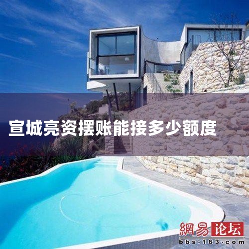 �Ϻ����ծ�����ڹ�˾���� �Ϻ�����Ϊ�й��Ĺɷݽ������ĺ;��÷�չ�Ķ����ؼ�����,��ȻҲ������ծ���������ʡ��Ϻ���Ϊ���ʻ�����,ծ�����ڵĲƸ������Ա�...