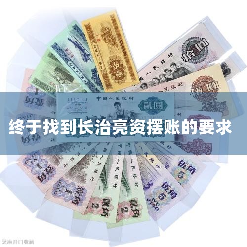 ȫ������ʽ�ҵ����� ��Ͷծ�񻯽����ڽ���ʱ ���ʰ������й�˾��������������ʿ����ʽ�15339967755 �����µ׳���,�վ��������� ʲô�ǰ�����ҵ���˸���... �������� ...
