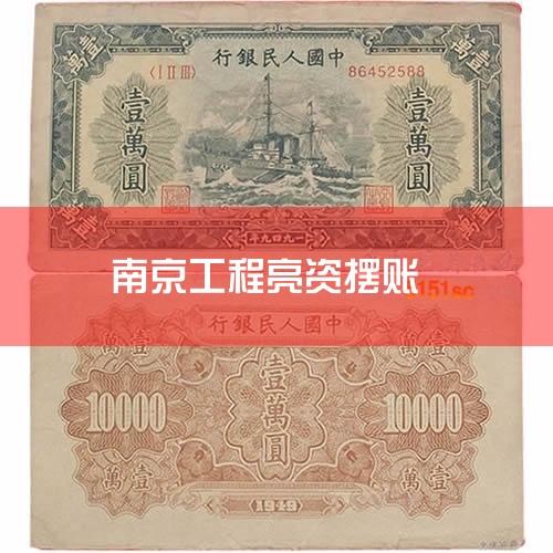 1����һ����APP�����Ϻ���֮�������������޹�˾Ϊ���乫˾����ͨ���ġ��ṩ�Ӽ������н�������û���������������APP�� 2���۷��׳���APP���۷��׳������й����ȵ�p2p���ƽ̨,���Ϻ�ƽ̨����Ҳ��