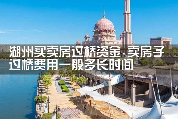铜陵亮资摆账公司