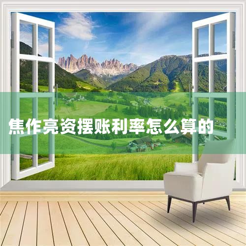 ���Ŵ��˾,ȫ��������ҵ������Ϣ����(�Ϻ�)���޹�˾(���¼�ơ����š�),���������ż���������˾,2011��5�³���,ע���ʱ�2��Ԫ����ҡ����С��򵥽���,��������ĺ�������,Ϊʹ�ͻ��õ���רҵ��