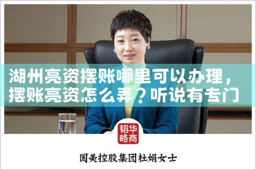 工行信用卡账单重组