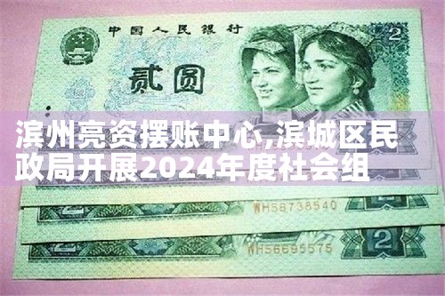 上海信贷中介公司