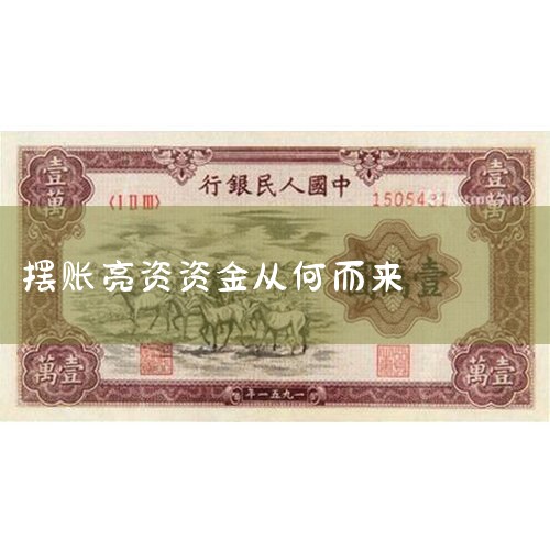 ���������Ǵ��˾�Ͻ��������ڶ�����ֻ��������ҵ�񡣵������������̸����ǩ��