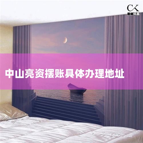 ����ʹ�����ÿ� һ�㲻ʹ�����ÿ����˻���������п��ޣ�������벻���������ٲ���Ҫ�����Ѽ��ɣ��������еĶ��������򲻿ɵġ�����˵��Щ������׷������Ʒ��Ρ��ֱ��������ȣ���û...