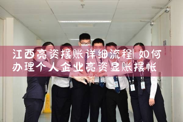 上海货币信贷监测中心官网首页