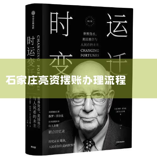 Ӧ��ʱ�䣺2021-12-09������ҵ��仯����ƽ�����й�������Ϊ׼���Ϻ����˹�˾ ���ã��������ṩ��ƽ̨�ܶ࣬��Ȼ�����500-30��֮�䣬��ͨ�����С������ȷ�ʽ���롣�������������Ȼ��Ƚϵͣ�����
