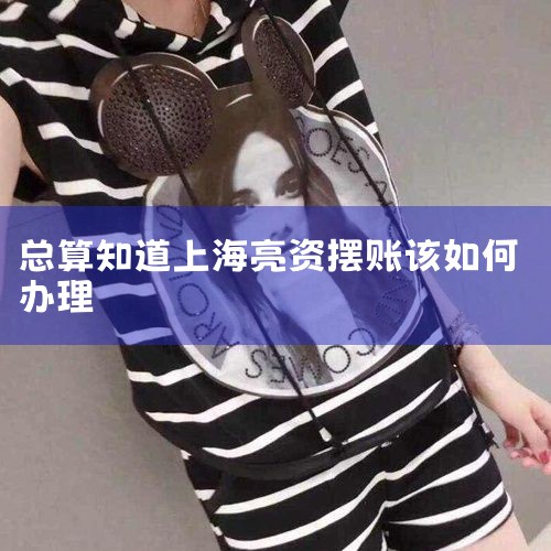 ����˼�壬����������ָ���˺�����������ҵ��Ϊ������һ�ҹ��̳а��̣��ڳа�����ʱ��������Ҫ���ṩһ����һ��ʱ����ڻ�ĳʱ�����ʽ�ʵ��֤����Ҳ�������ʡ�����ʱ�а���û���㹻���ʽ�������У�����Ҫ�ҵ�