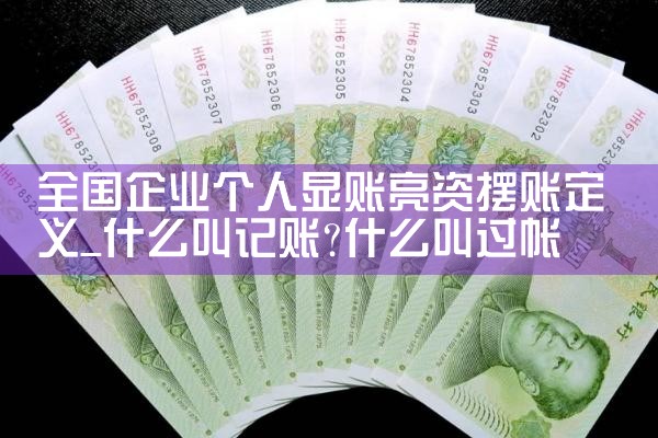 �Ϻ����Ŵ���˾��ôͶ�ߵ绰�ͷ�