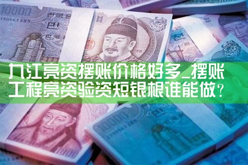 安本财务信贷是正规公司吗上海地址