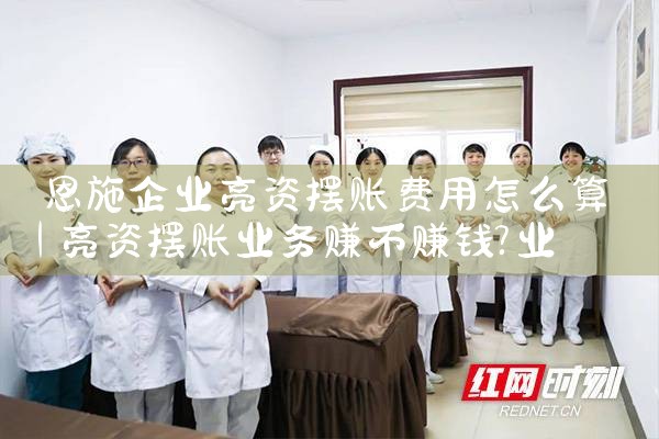 在上海小的信贷公司工作怎么样啊