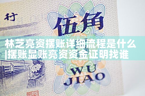 上海友信信贷公司地址