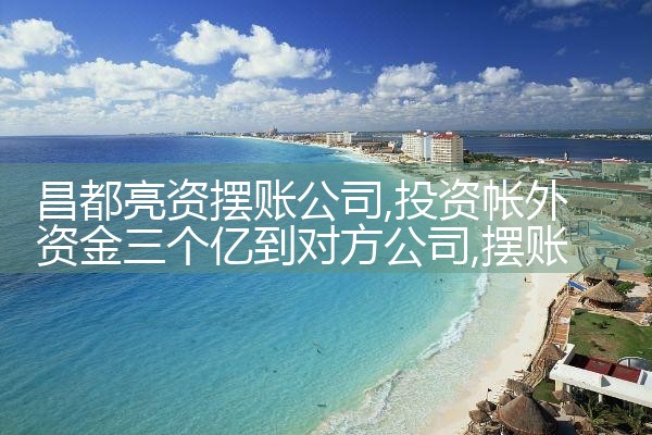 ���˹��ŵ����ļҺ�