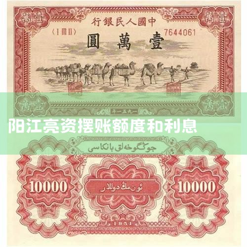 �Ϻ��̵ر���̲���ĸ����Ĵ��˾���Ϻ���ڱ���̲�ɷ����޹�˾,��2012��2��9�����Ϻ��й��ֵ̾Ǽǳ����� �Ϻ������������Щ?���׵�? ����,������м���Ǯ������,������һ��Ҫѡ���׵Ĵ�Ʒ�ơ�����