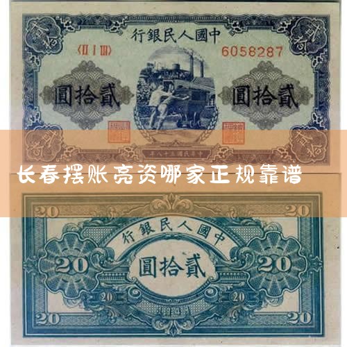 �øɡ����ݲ�ѯBOSSֱƸ����֪�����������棬���������Ŵ���������ÿ�춼��Ҫ���Ļ�������֮�⣬û��ʲô��������񣬹�����������Һ̶ܹ������Բ��ۡ��������У����й���һ����ȫ����ҵ���˳ֹɵĹɷ�����ҵ��