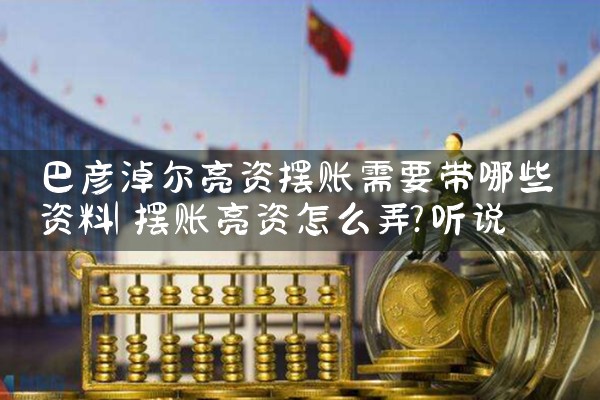 上海浦东世纪大道信贷公司电话多少