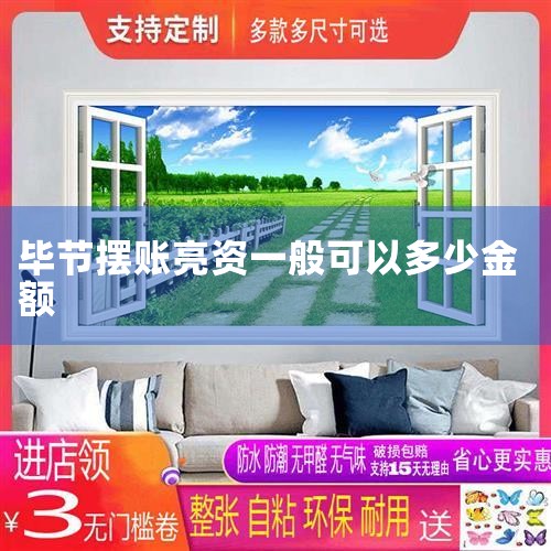 ��������Ҫ֪������������ʵ���ǽ��ʽ𷽵�Ǯ���ڿͻ������ϣ��ͻ������˻����ʽ�ֻ�в�ѯ���ʵ�Ȩ����ֻ���ʽ𷽶��ⲿ���ʽ�ӵ��ʹ�õ�Ȩ���������ʽ𷽵İ�����֪���ֲ�����Ϊʵ�����Ƿǳ���ȫ�ģ�Ҳ������ֿͻ�