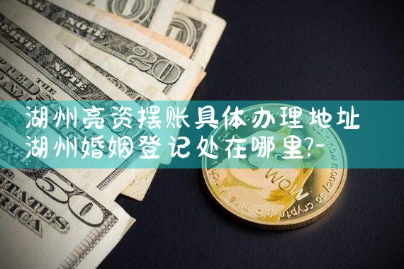 上海信贷公司业务员