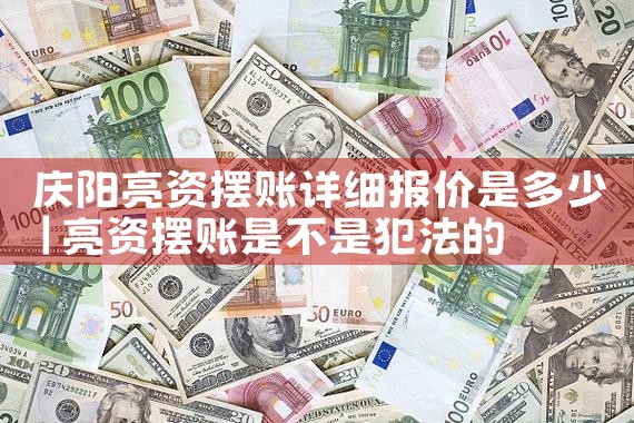 平安普惠信贷审批部上海中心