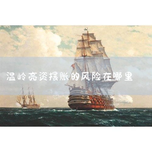 �й��������У�INDUSTRIAL AND COMMERCIAL BANK OF CHINA�����ICBC �����У�������1984��1��1�ա� ����λ�ڱ����������ڴ��55�ţ�����������Ĵ��͹�������