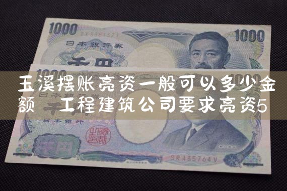 上海过桥垫资贷款创业商机