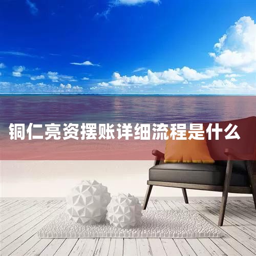 1. ���±������ŵ�ϰ���漰���ű����߹������š���ͬ�������ŵ��������ܲ�ͬ����������������ͳ�����߹������š�2. �ڹ���ʱ��Ӧ�ó�һ�Ѻ�ɡ���Ҳ����߻�ͷ·��������ԭ·���أ�����Ҫ����һ��·�ؼҡ�3. 