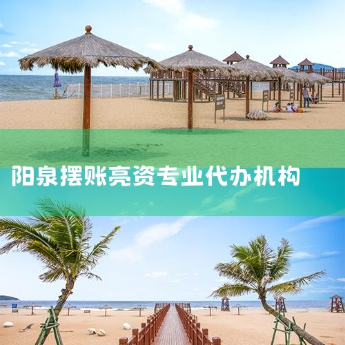 �����������ķ���û�л��壬����Ҫ���ʣ�������Ϣһ��������ԼΪǧ��֮һ�����Ǿ���Ҫ�����¹�˾���߰���һ���µ�ִ�գ����ܻ�Ҫ��һ����Ӫ���أ�������Ҫ���á������û��ڻ���ʱ�ʽ𲻹���������Ҫ���ŵ��ʡ���
