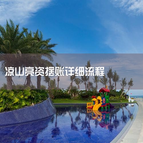 ���ŵ��ʵ���˼������һ���м�Ĺ�˾���������ṩһ�����ʽ���ʷ�����ȡһ���ķ�����ã��������ֵ��ʻ����϶��Ƕ��ڵģ�6��������ʱ��õĻ����˼��������̫���˾Ͳ����ˣ����Ҵ������治�����й�˾�ܽӵ���