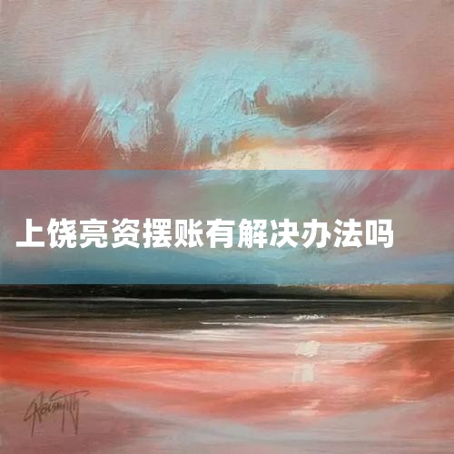 �вƣ����ŵ�����ҵ�����в�������ʵ���ۺ��Ҳ�ǱȽ������ġ�