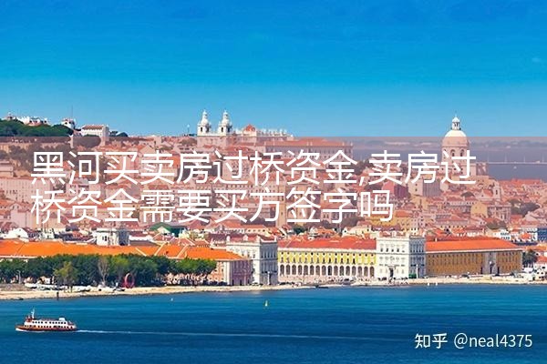 庆阳亮资摆账公司