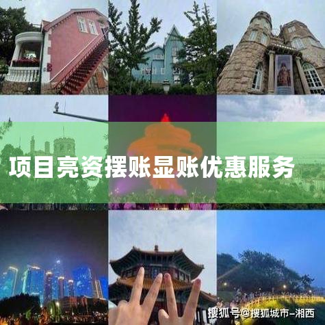 1�����д����������š����д���ڣ�ԭ������Ը����������Ҫ��ҵ�ȹ黹ԭ�д�����ܷ����´����ҵ����ȱ���黹������ֽ���߳���ʽ𻹴������ҵ��ӪӰ��̫��ѡ���ҹ��Ź�˾���ţ����ڹ黹ԭ�д��