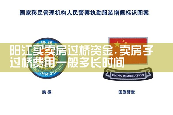 石家庄亮资摆账公司