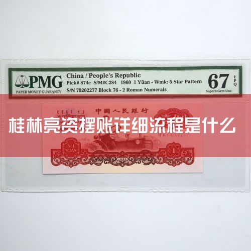 ����ƭ�ӣ�ֻ�������Ѻ���Ϣ��ǳ��ߡ�¿��������������鲻Ҫ�ã����ھ����������ÿ������Դ����ü���ģ���ϢҲ���ߡ�