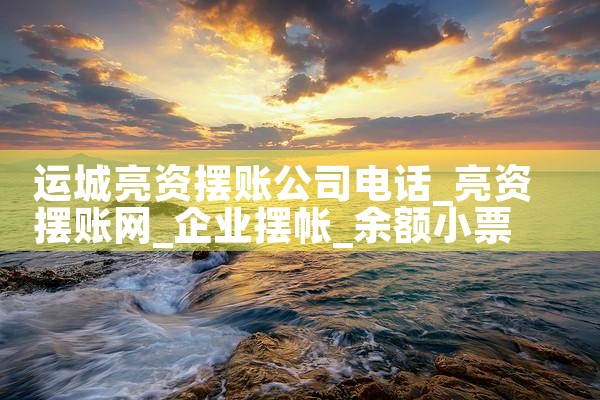 上海过桥垫资项目招标公告最新消息