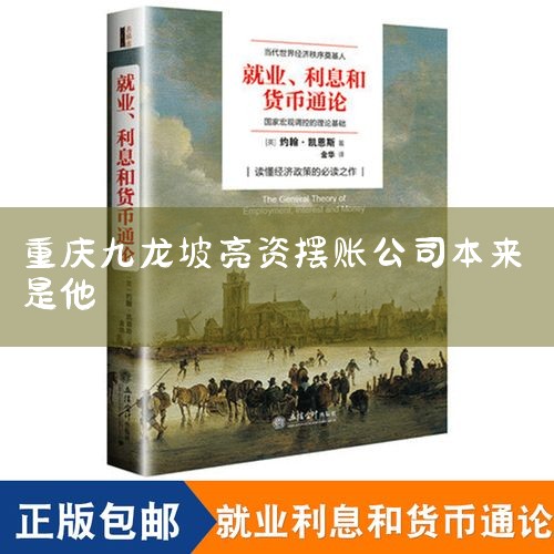 ��Ǯ���ǰٶ��Ŵ�����Ĵ�Ʒ�ƣ��ṩ�����ճ�������ת����Ĵ���������������̴����ϻ��������Ѻ��������ϼ򵥣����30������������������ӷſ��ߴ����ȿɴ�20����Ǯ���Ѳ��ֶ�����Ʒ�ߣ���������