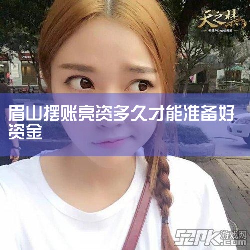 ���ڣ�����ƽ̨�����¼�Ƶ����4��12�����磬�������˱�����Ͷ�ʹ��������������޹�˾���³ơ����˱������Ϻ��ֹ�˾�ֶ��ֲ����ӷǷ����չ��ڴ��Ϻ��ֶ������������顣13�գ�����ʵ���߷������˱��Ϻ������