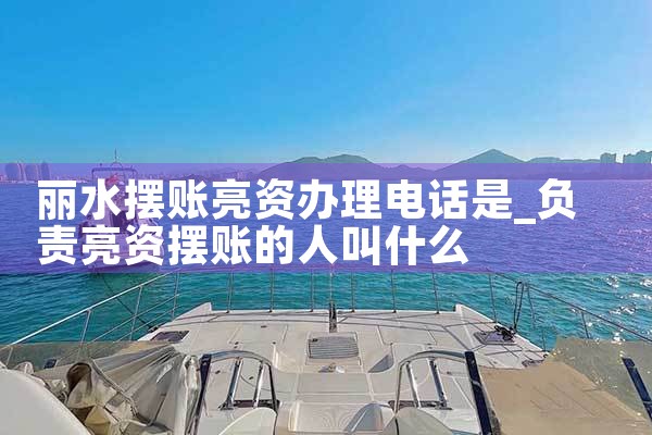 上海信贷呼叫中心