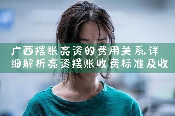 上海买房过桥资金