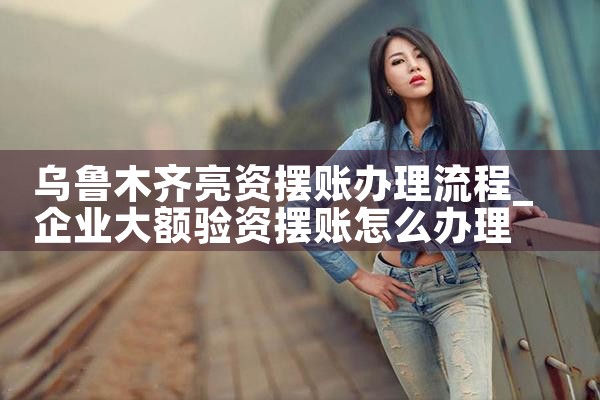 上海有公积金做什么信贷的公司有哪些