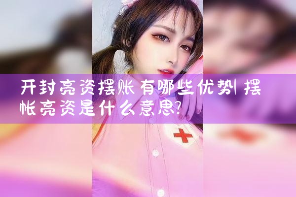 上海浦东十大信贷公司排名榜单